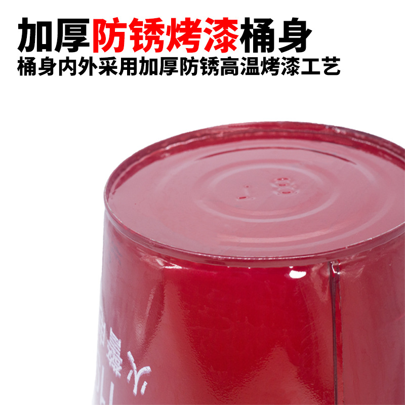 Firefighting Sand Bucket, Thickened 8L Large Capacity Bucket, Firefighting Equipment, Iron Bucket, Metalworking Manufacturing, Miniature Fire Station
