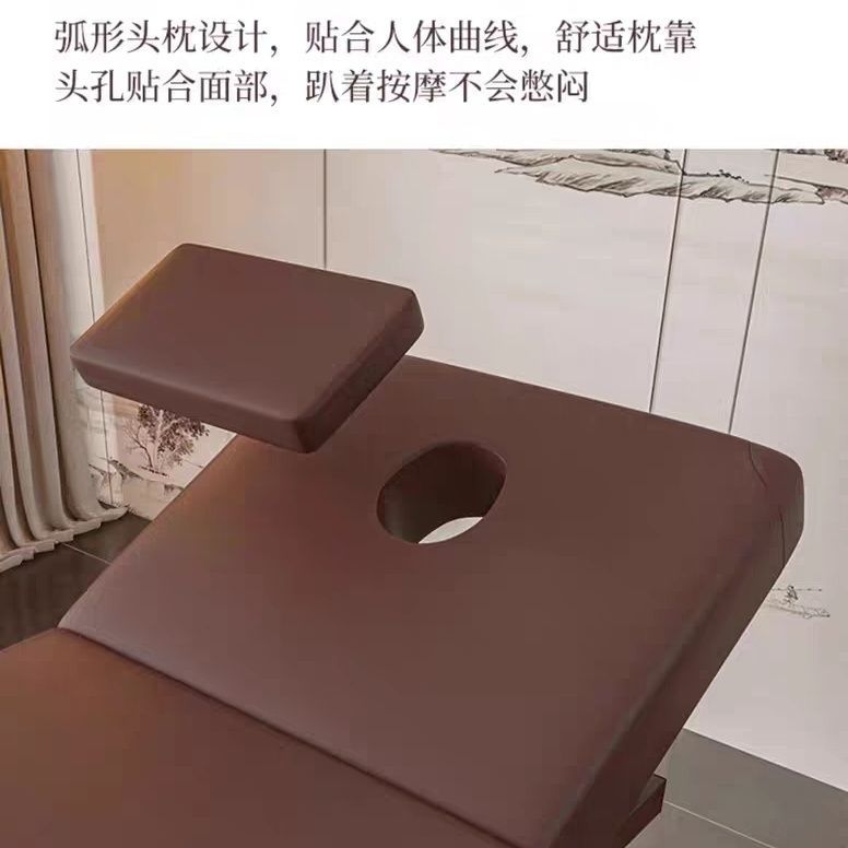 Beauty Bed, Beauty Salon Special Chinese Medicine Massage Bed, Massage Therapy Bed, Home Ear Picking with Hole Pattern Embroidery, Body and Eyelashes