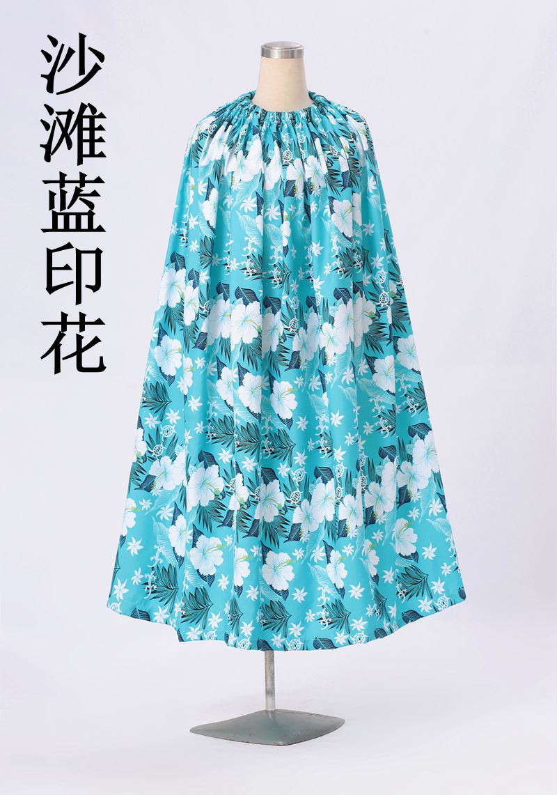 San Poya Seaside Swimming Model Outdoor Photograph Changing Dress Cover Dress Cover Portable Simple Tent