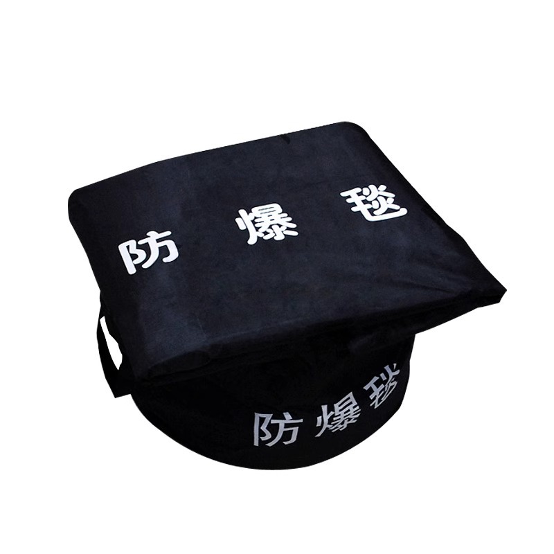 Fire Explosion-Proof Blanket Explosion-Proof Fence Single and Double 1.36m Security Equipment Explosion Disposal Equipment Subway School