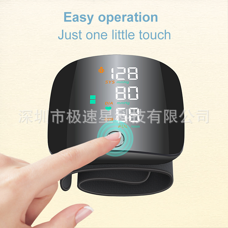RechArgeAble Voice BroAdcAst Blood Pressure Monitor A02 Touch Screen Fully AutomAtic Intelligent High-precision Blood Pressure MeAsuring Instrument WEB306