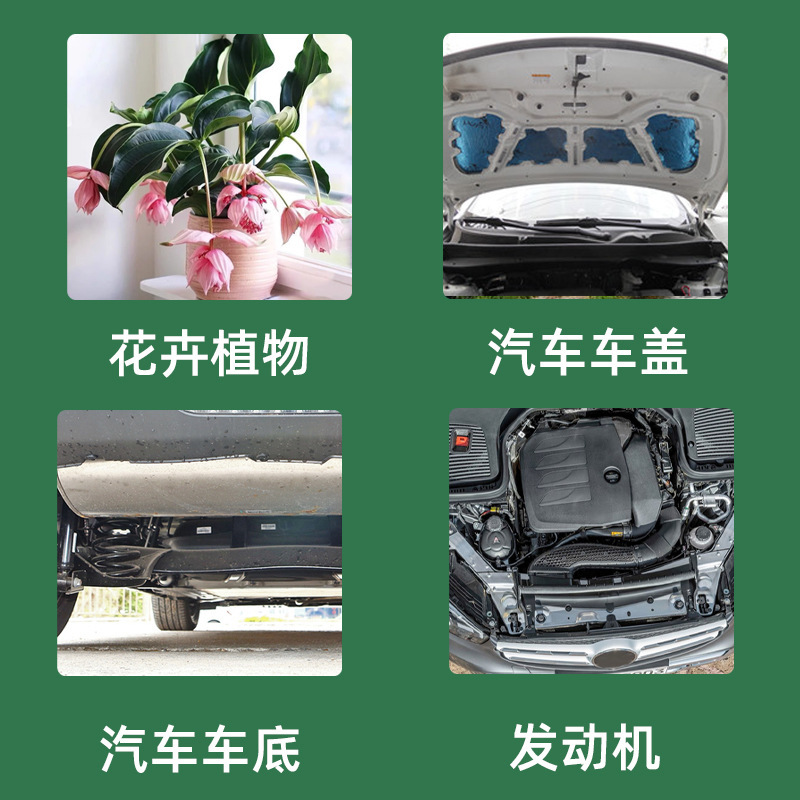 Cat Repellent Pills, Pet Scent Repellent and Bonding Mark, Cat and Dog Pet Restricted Area Pills, Scent Repellent Pills, Hair Replacement