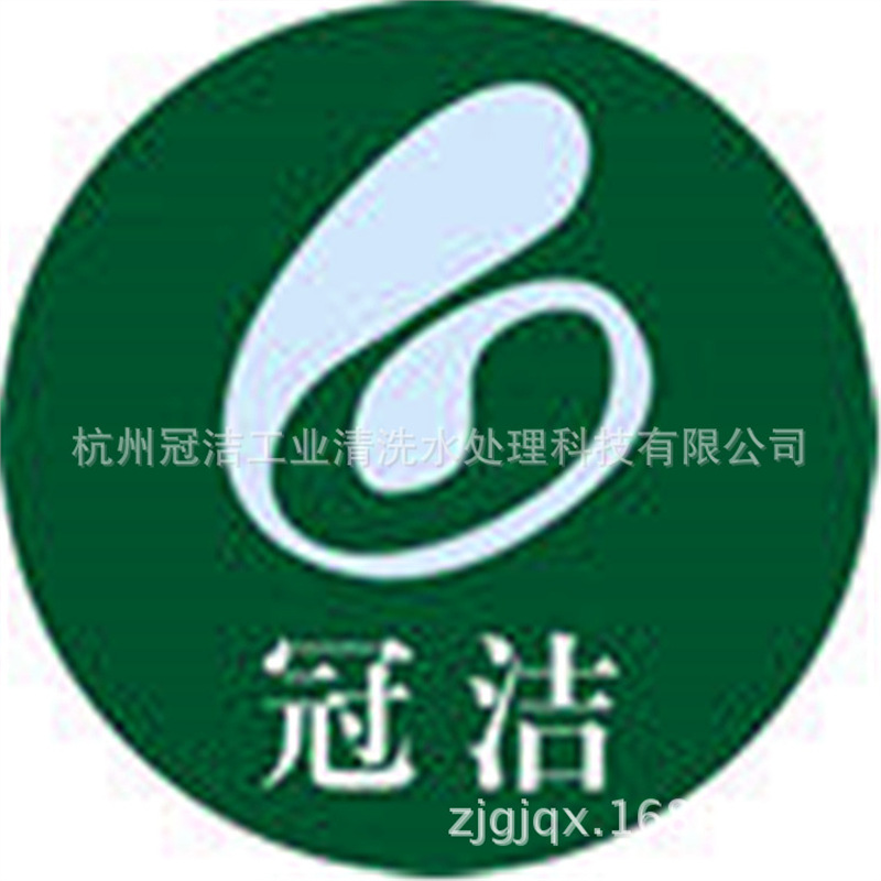 Supply of Cooling Tower Filler Scale Cleaning, Cooling Tower Cleaning Company, Cooling Tower Cleaning Filler