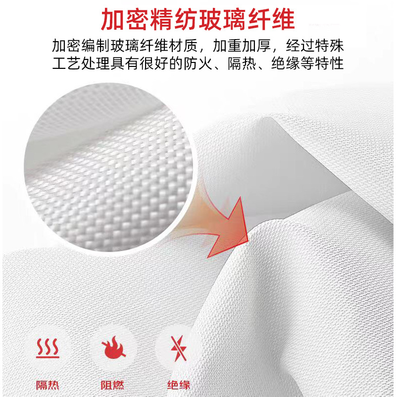 Fire Blanket Fiberglass Emergency Escape Blanket Household Fire Extinguishing Blanket Outdoor Flame Retardant White Fiberglass Fire Blanket