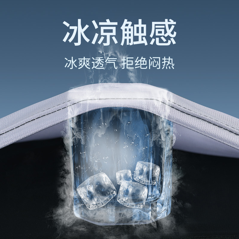 Badminton Clothing Men's Ice Silk Summer Quick-Drying Clothing Suit Table Tennis Tennis Sports Training Running New Short-Sleeved T-Shirt