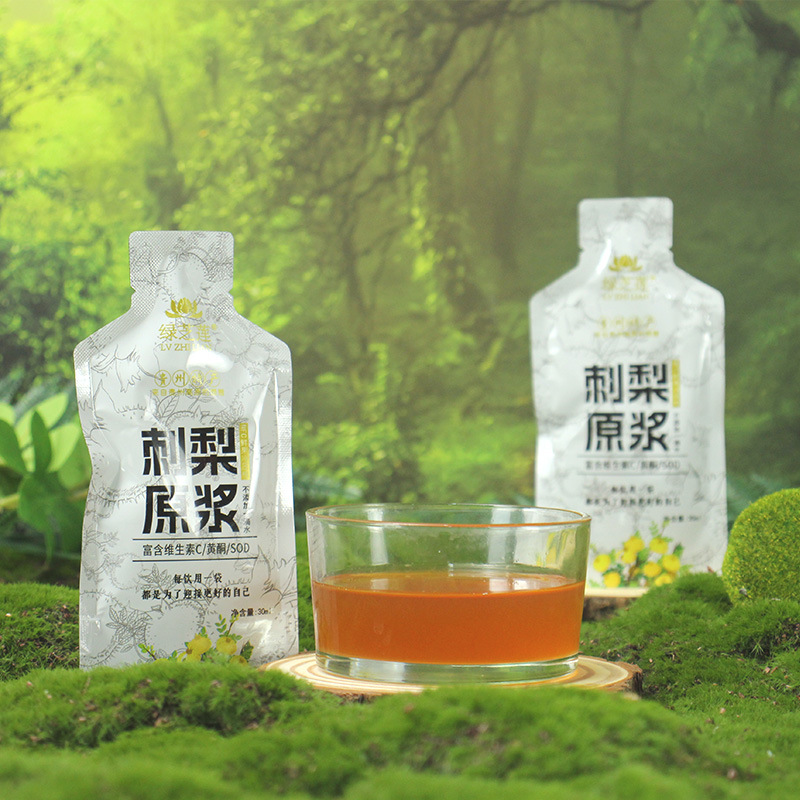 Customized Oem Prickly Pear Puree from Guizhou, Original Juice, Small Batch 30ml Stand-Up Pouch, 50ml Flat Pouch, Packaged Concentrate