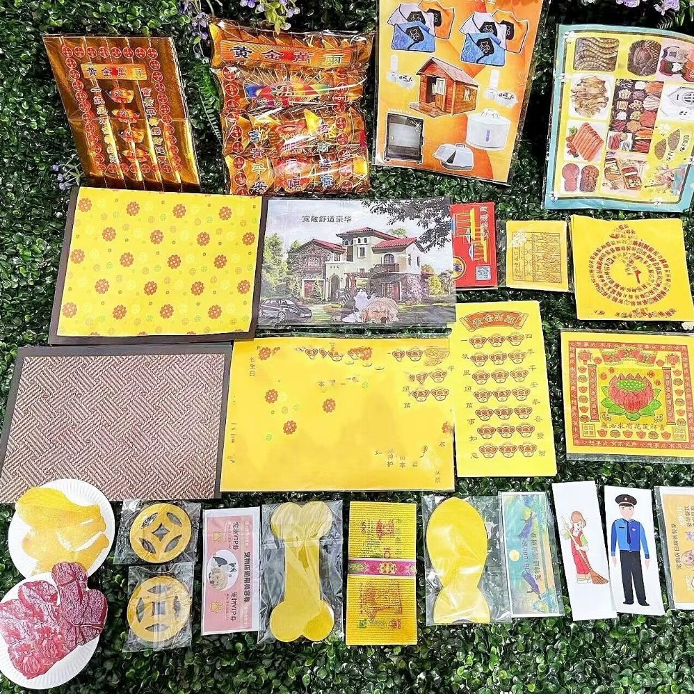 Pet sacrificial supplies dog head seven three five tail seven burning paper cat dog paper money paper burning paper pet sacrificial universal