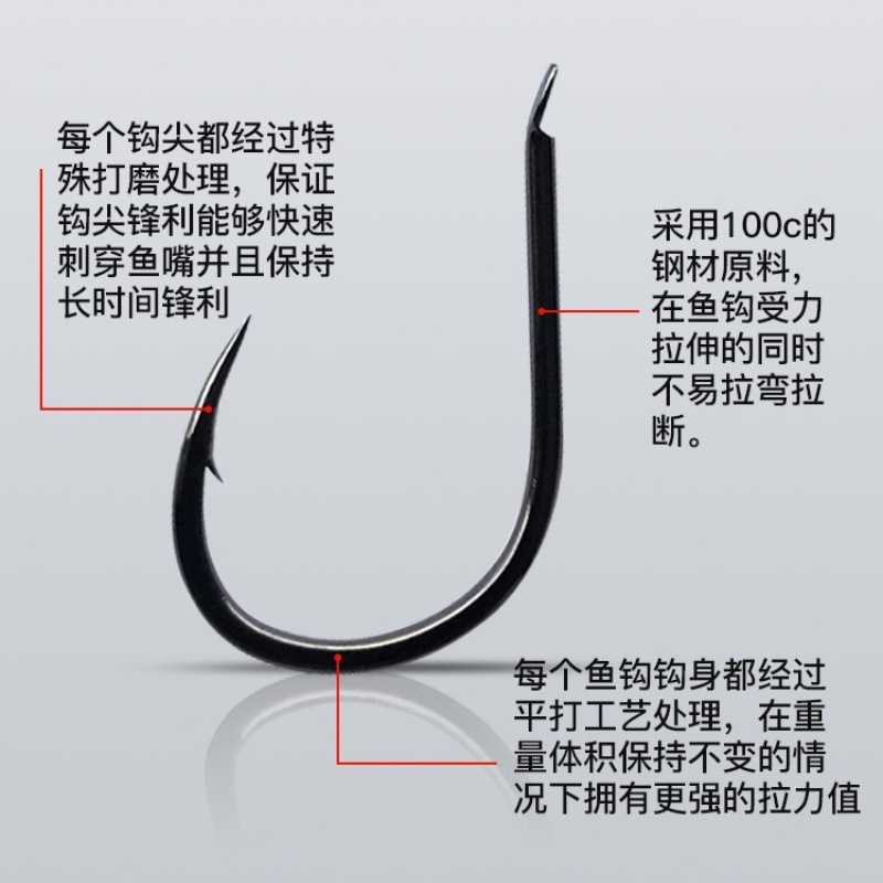 Ghost tooth fishhook thousand and fishhook Asian black thousand and iseini new Guandong Yidou fishhook factory Xintong fishhook factory