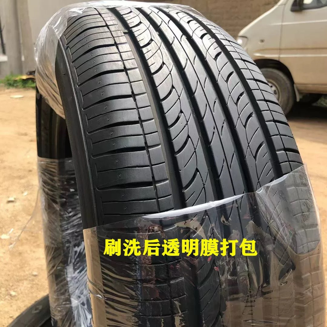 Second-Hand 90% New Michelin Car Tires 165175185195205215225235/131415161718