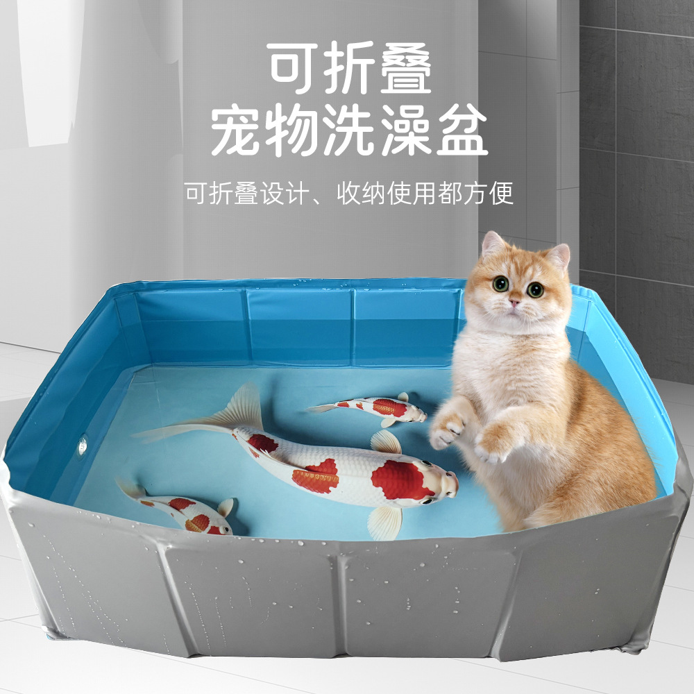 Dog Bath Tub Foldableable Pet Bath Tub with Drainage Swimming Pool Pvc Dog Bath Tub Cat Bath Tub