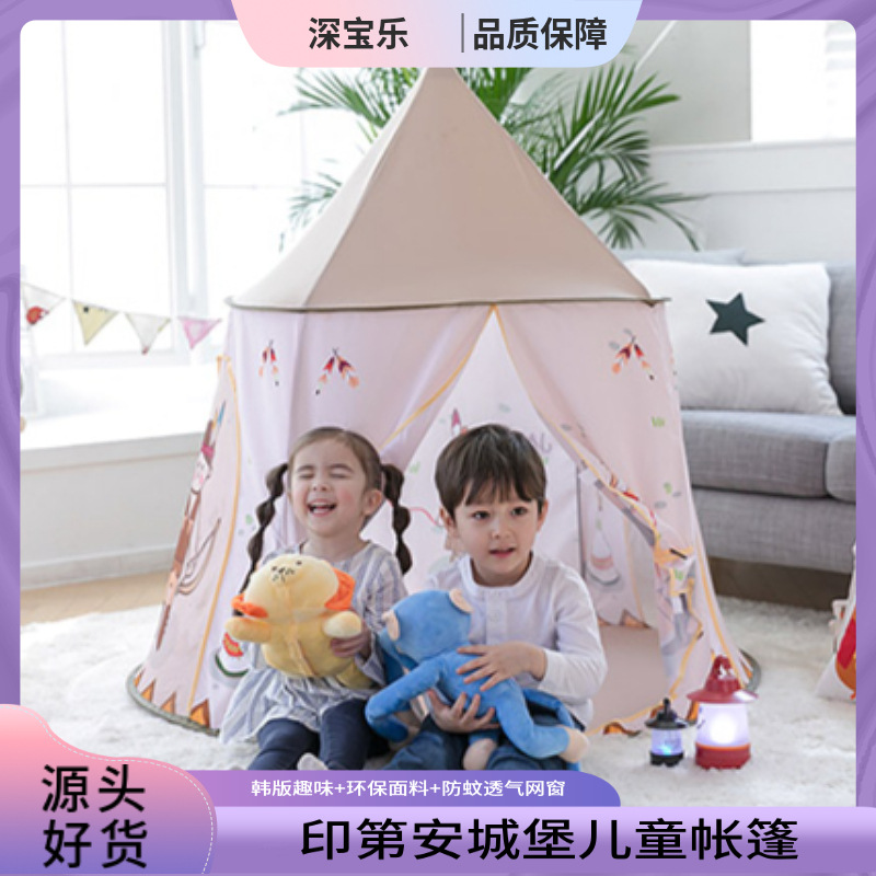 Корейская стильная палатка для детей, складная внутренняя палатка, принцессный домик, спальное место, дышащий маленький дом в наличии