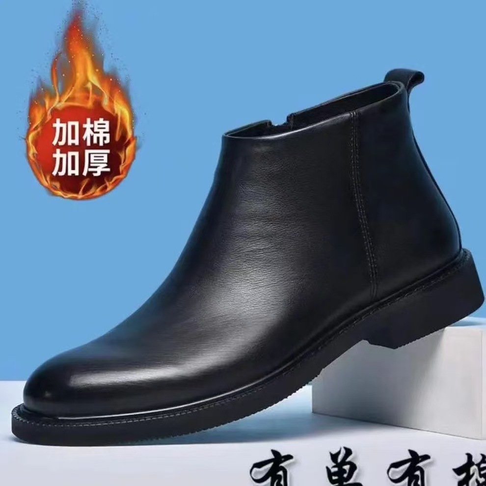 Туфли Челси С Указательным Носом Мужские Зиппер Из Натуральной Кожи Британские Высокие Ботинки Формальные Кожаные Обувь С Мехом Интегрированные Мужские Обувь Ботинки