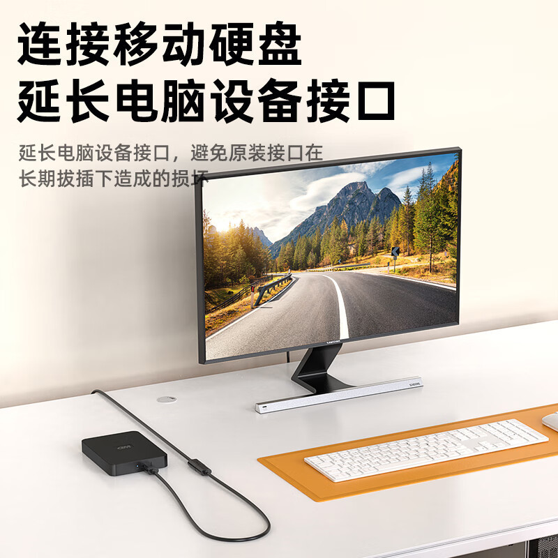 Biaz Usb2.0 Data Cable Male-To-Male Double-Ended Transmission Cable 2m Xl41