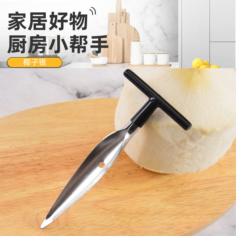 Stainless steel opener coconut cone creative coconut opening tool punching tool fruit opening tool wholesale