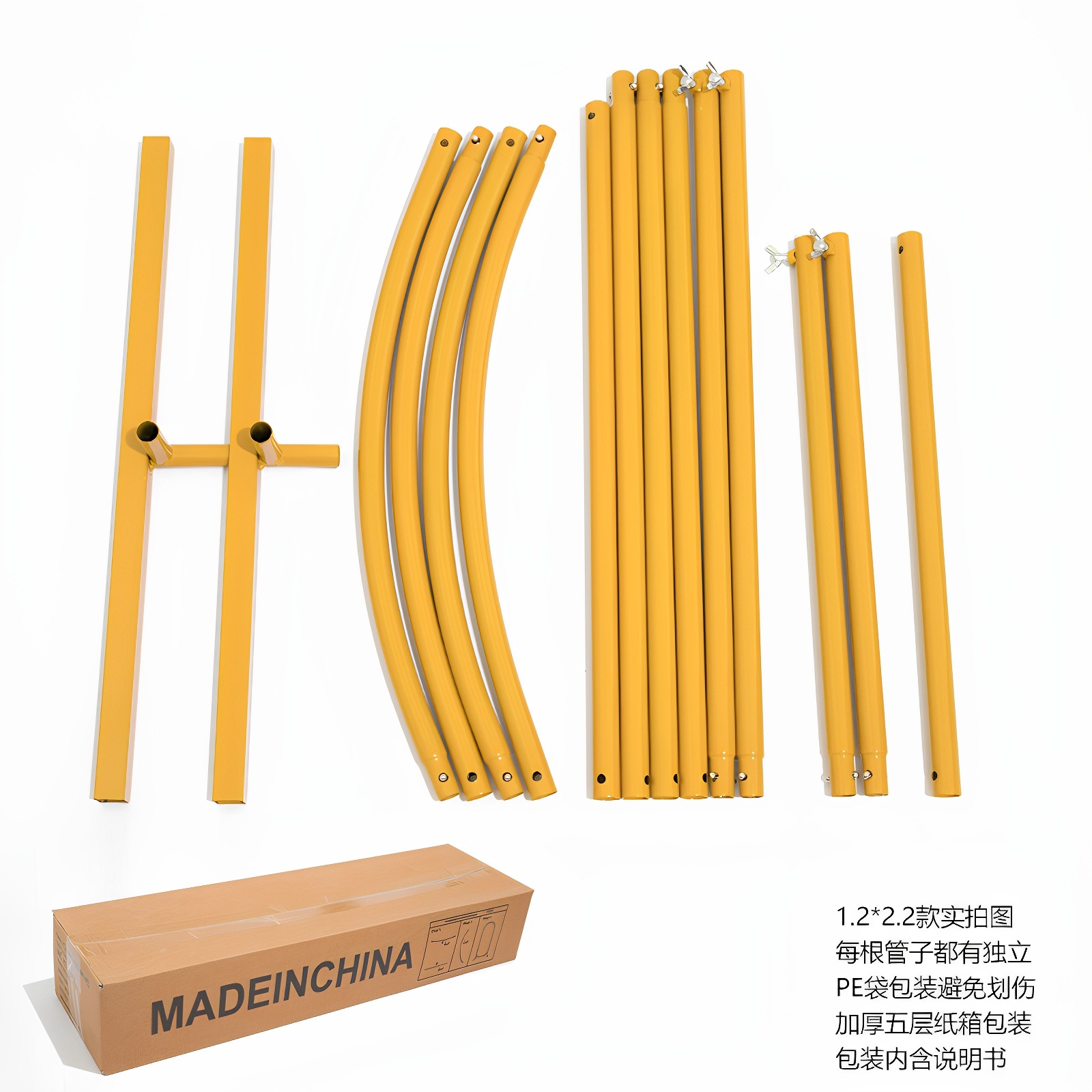 Metal Balloon Arch Bracket Arc Wedding Iron Cloth Cover Moon Hole Frame Sub-Bouquet Decoration Half Circle