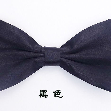 Men's Double-Layered Bow Tie, Solid Color Popular Glossy Casual Adult Variety of Multi-Color Wedding Korean Style Bow Tie Wholesale