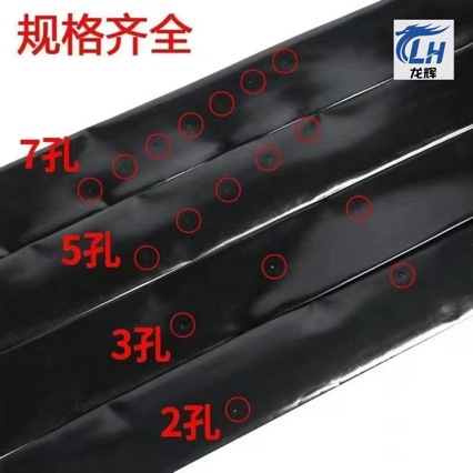 Agricultural Water Tape, Micro-Sprinkler Tape, Drip Irrigation Tape, 1.0inch 2inch Water Tape, Sprinkler Tape, Atomization Tape, Spray Tape, Irrigation