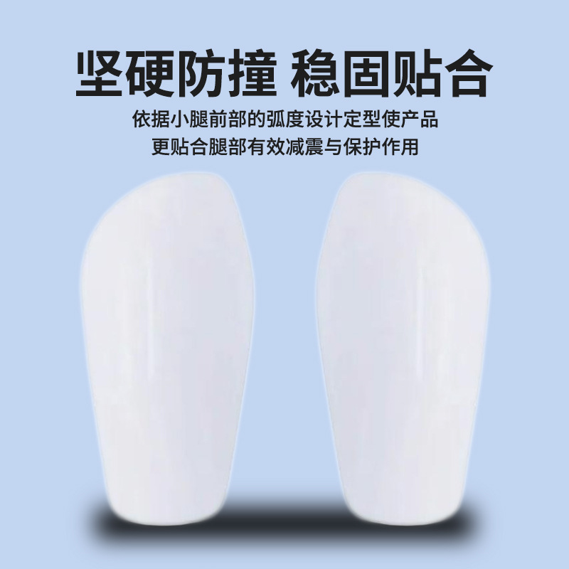 High-Temperature Resistant Football Shin Guards with Sublimation Heat Transfer Printing, Pbt Material Specifically for High-Temperature Heat Transfer Printing, Anti-Collision