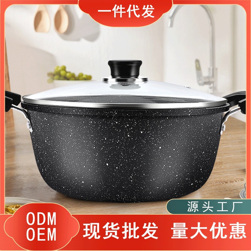 Суповая кастрюля из медицинского камня, антипригарная кастрюля для дома, универсальная плита, кастрюля с двойными ручками, кастрюля большой емкости для супа, горячая кастрюля для вечеринки