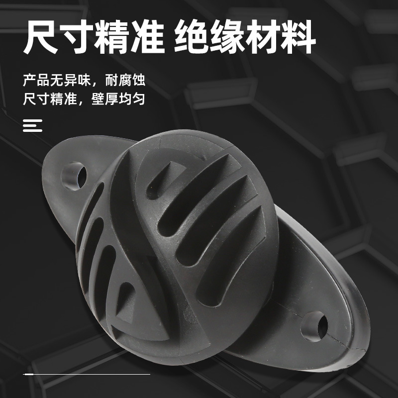 Factory Direct Supply bearing Rod hemisphere insulator high voltage electronic fence accessories hemispherical plastic insulator