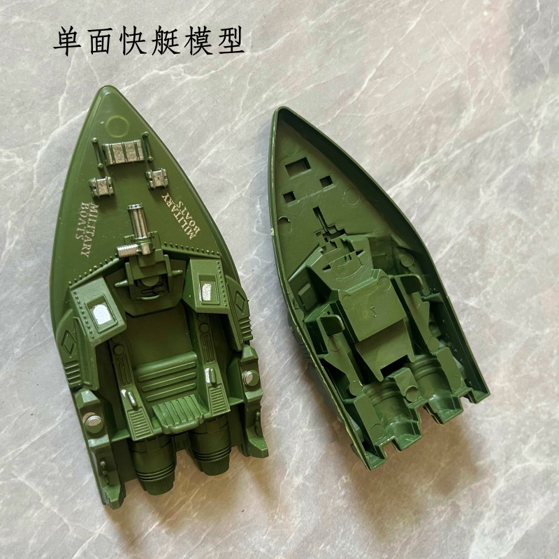 14 см военный катер для песочницы односторонний корабль катер разрушитель статичные аксессуары пластиковая игрушка производитель