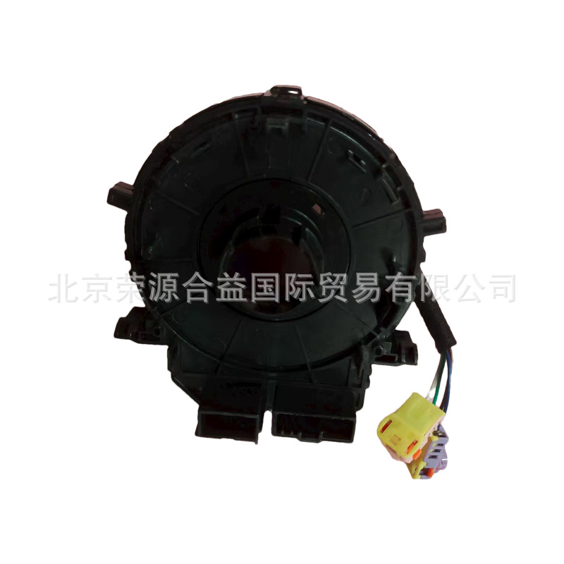 93490-D3220 Clock Spring for Hyundai Kia High Quality Factory Wholesale