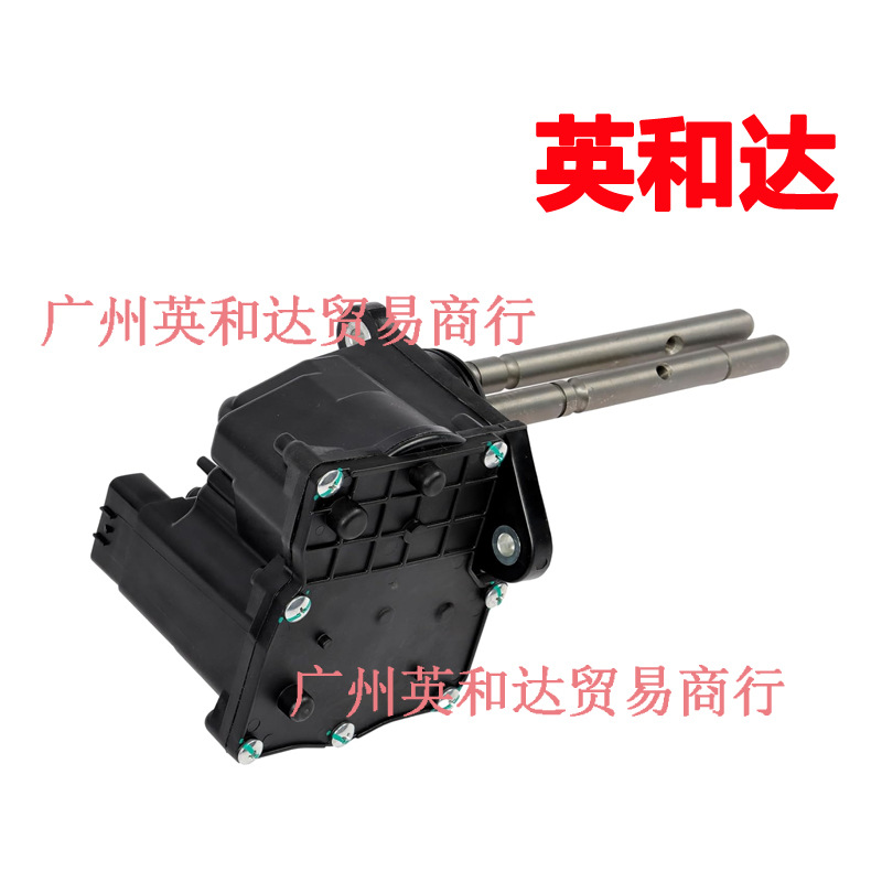 Suitable for Gx46010-23 4Runner03-18 Transmission Shift Motor Actuator 36410-60090