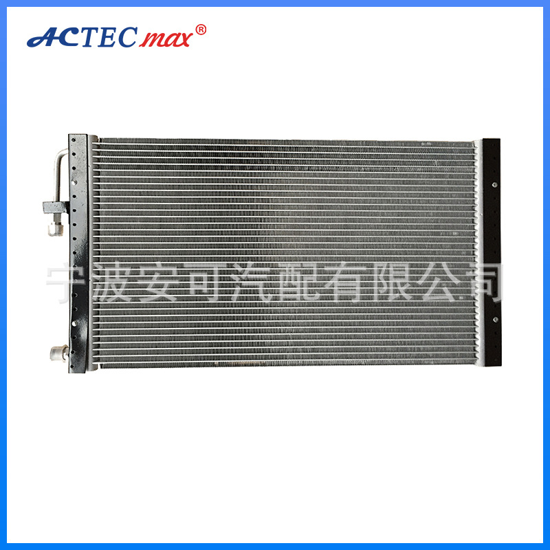 Car Air Conditioning Refrigeration Accessories Condenser Tube Type Parallel Flowing Belt Condenser Wholesale 14×26 18mm