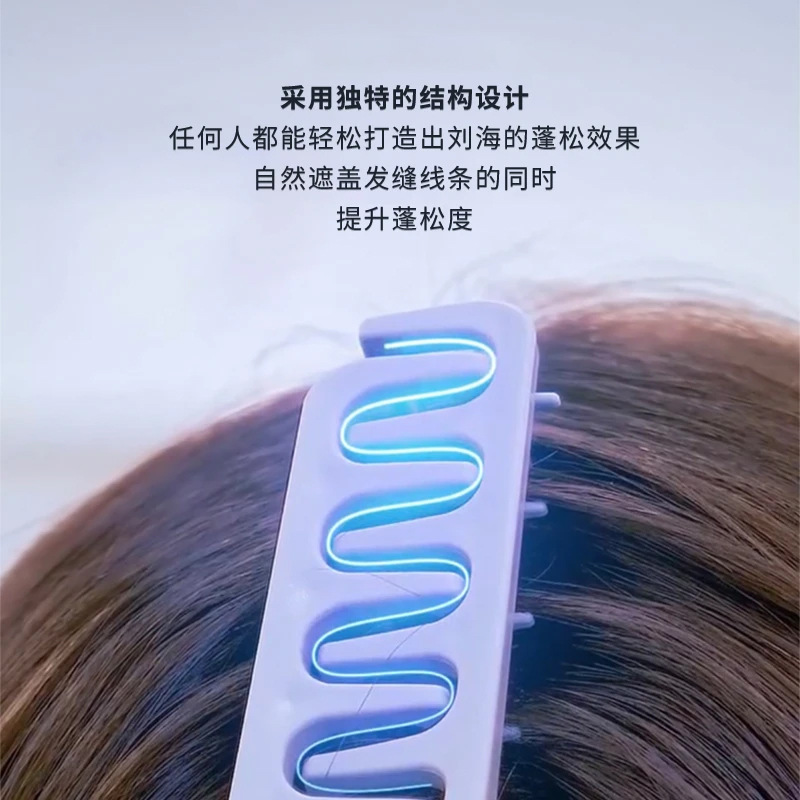 Cross-Border Popular High-Elastic Abs Korean Texture Styling Comb for Volumizing Hair, Suitable for Both Men and Women, Styling Hair Parting and Concealing Bangs, Hairdressing Comb