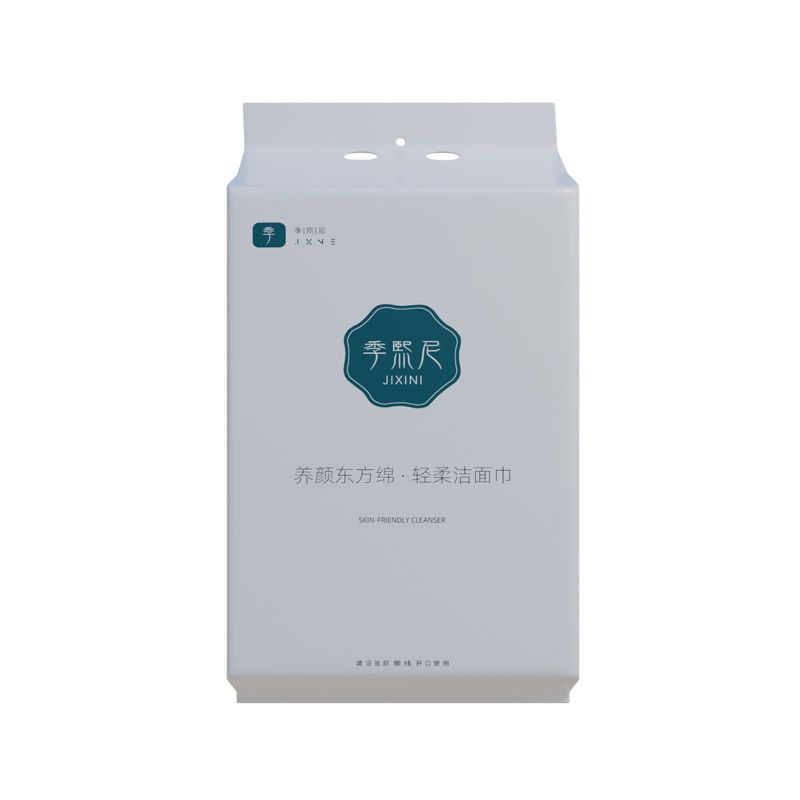 Hanging Disposable Face Towels, Beauty Salon Cleansing Towels, Wall-Mounted Makeup Travel Face Towels, Lint-Free Factory