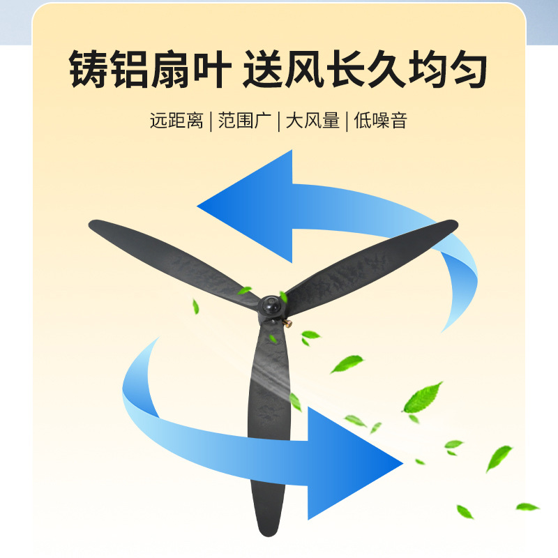 Industrial Electric Fan Powerful Workshop Factory Floor Fan Wholesale High Power Corner Fan Commercial Wall Mounted Industrial Fan