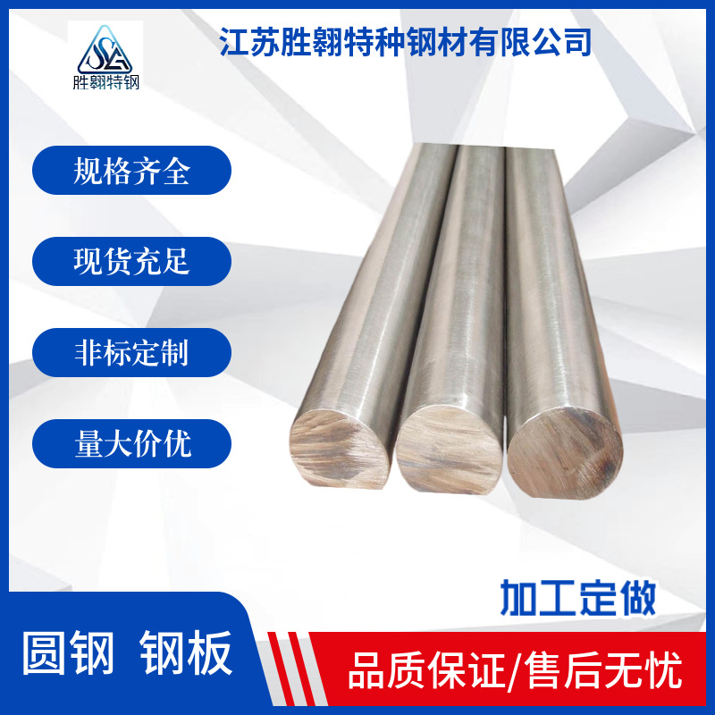 Прямые продажи труб из Hastelloy C276, C22, возможность резки под заказ