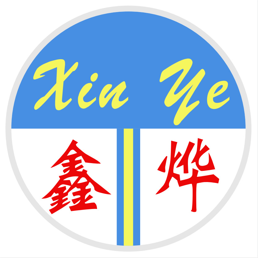 Xinye flexo resin plate making machine printing machine UV exposure high dot