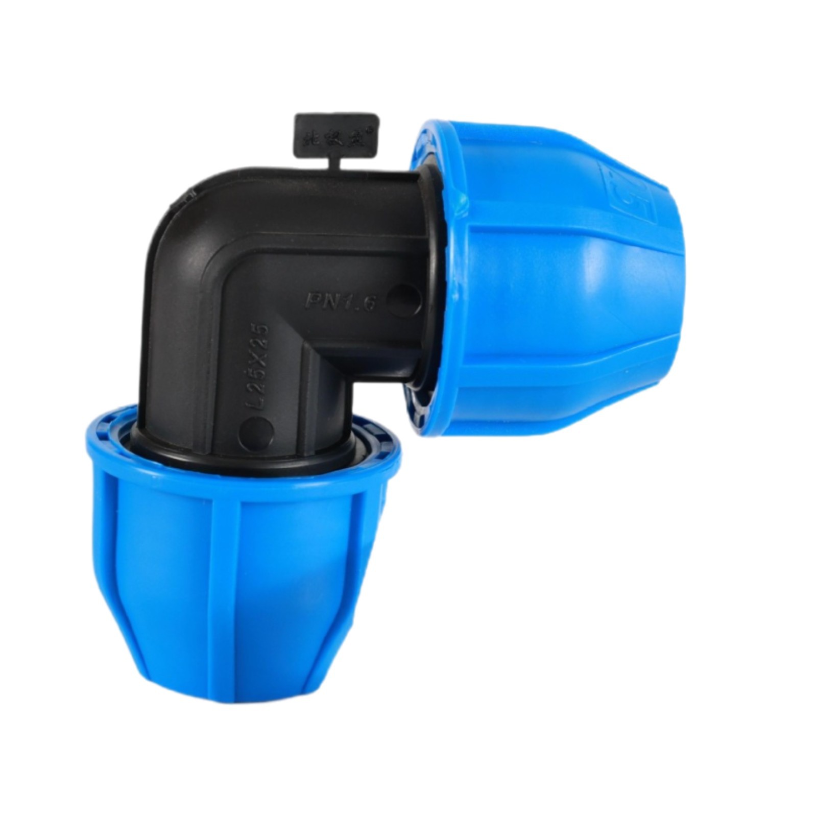 Arctic Bear Brand *Pe Water Pipe Quick Connector - Quick Elbow, Quick Elbow