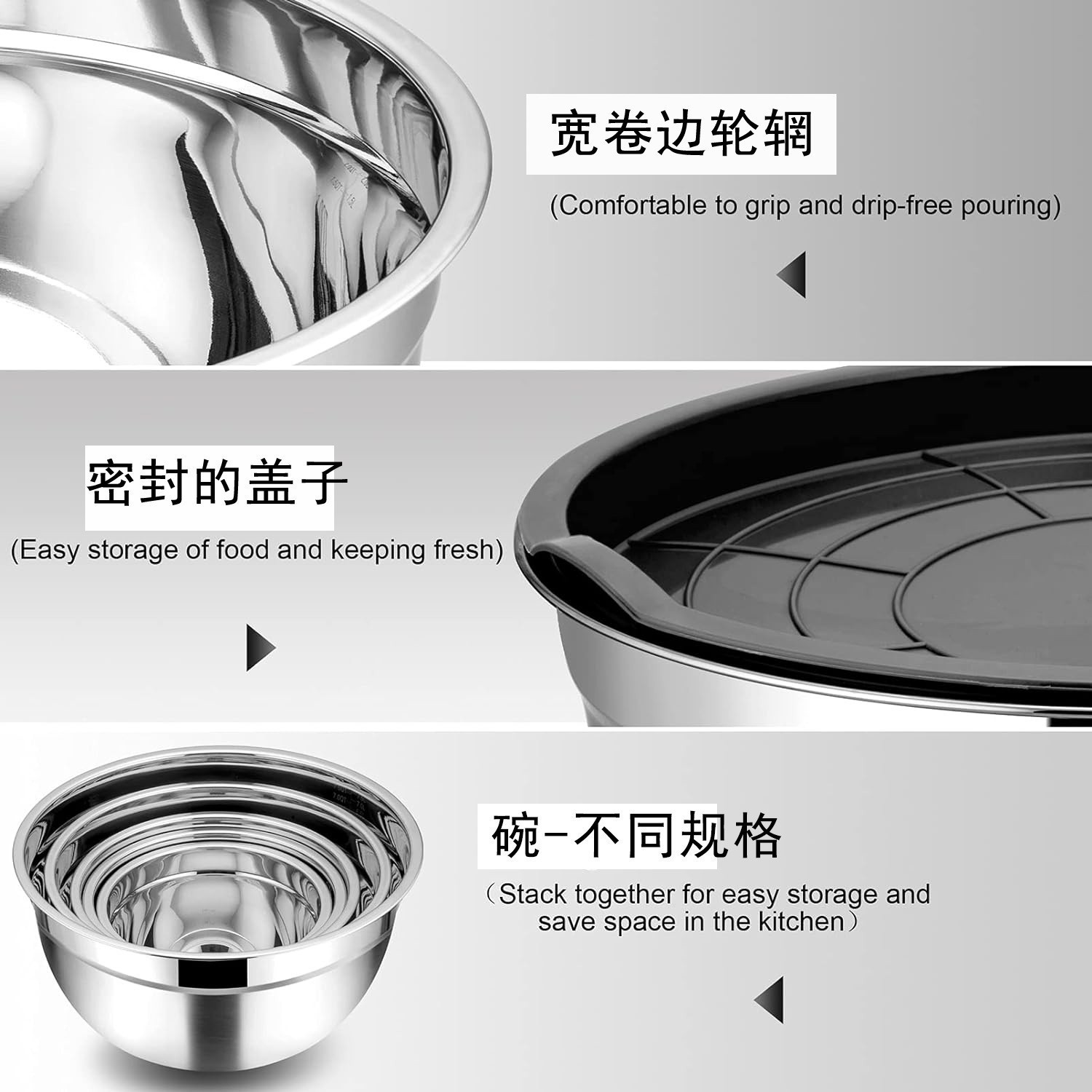 Cross-Border Thickened Stainless Steel Salad Bowl with Black Silicone Non-Slip Bottom and Lid, Egg Beating Bowl Set, Baking Mixing Bowl, Thickened