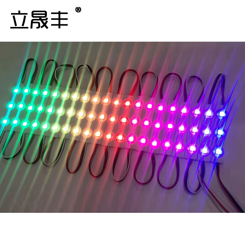 Sm16703 Full Color 5050 Injection Molding 3 Lamp Lens Module Mingwei Ic Magic Luminous Characters Waterproof Ul Certified Lamp Sheet