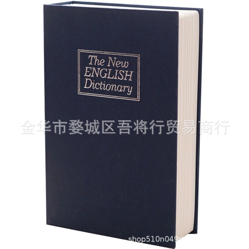 Книга-тайник, имитация книги, копилка в виде книги, оптовая продажа