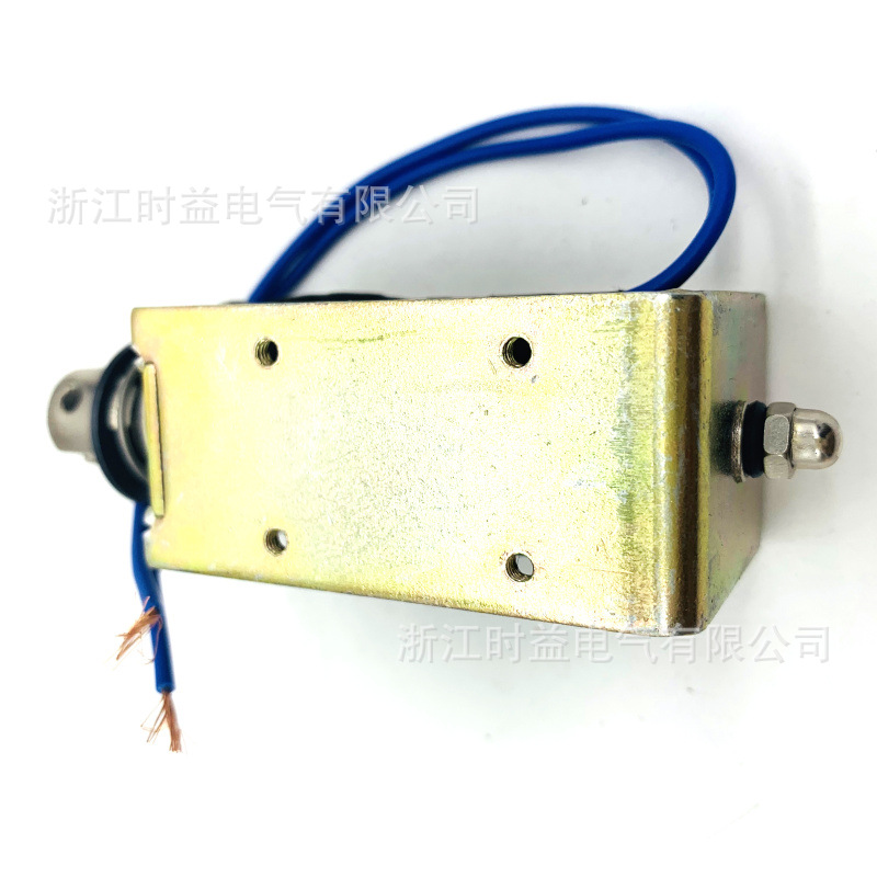 Frame miniature electromagnet JF-1264B push-pull DC electromagnet 12V 24V 36V 48V