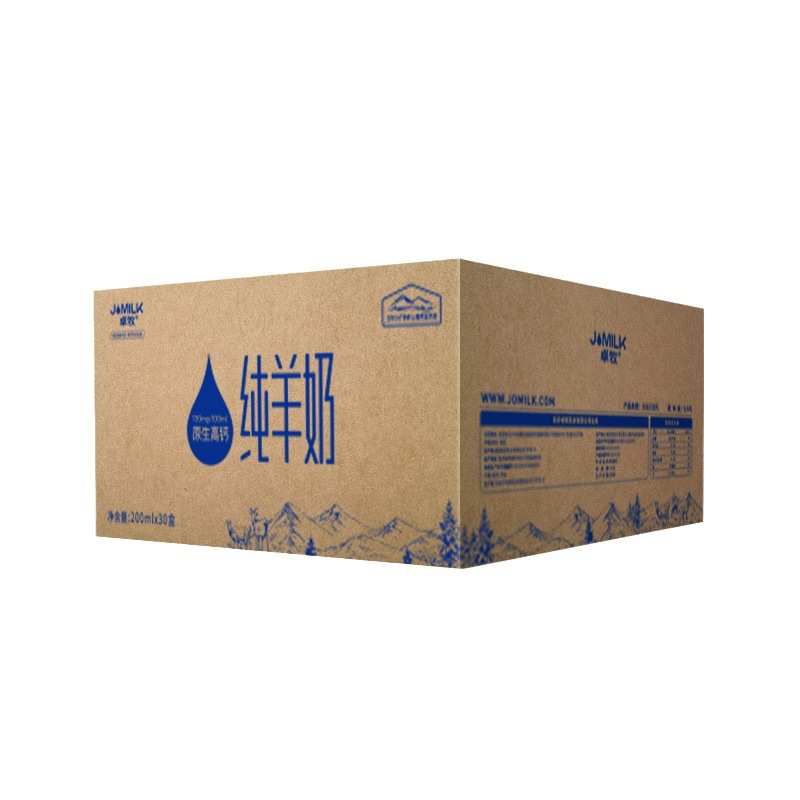 Jomilk A2 Protein Pure Goat Milk 3.1g Milk Protein High Calcium Fresh Milk Whole Fat Goat Milk Family