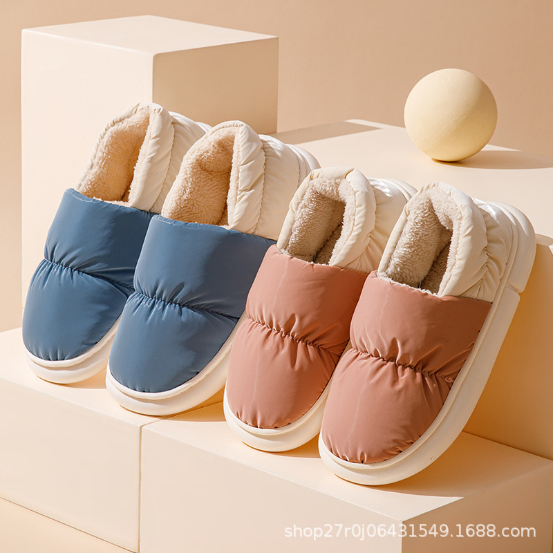 New down Cloth Bag and Home Cotton Slippers, Non-Slip, Warm and Poop-Feeling, High-Looking, Thick-Soled Outer Wear for Winter Couples