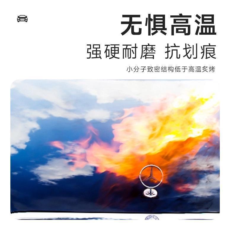 Fast nano coating agent car paint Crystal plating brightening spray coating wax anti-scratch quick-acting car supplies