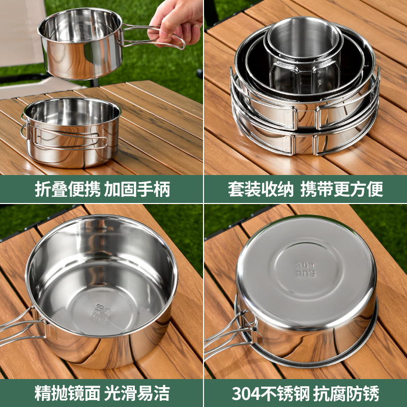 Amazon outdoor pot set 304 stainless steel camping cookware portable camping pot tableware suit wholesale