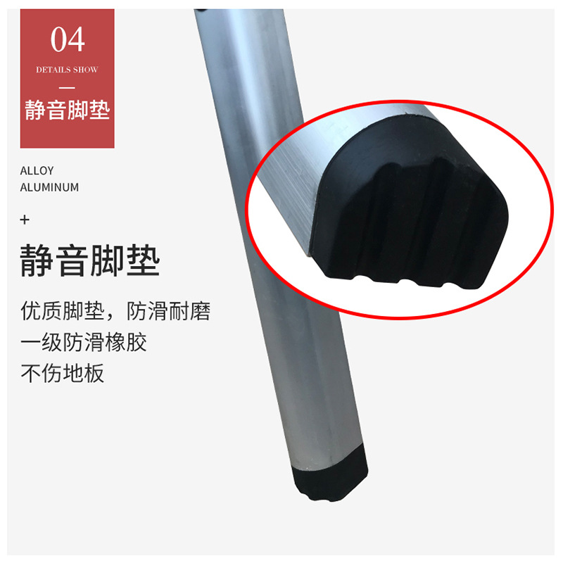 Large Pedal Household Ladder Aluminum Alloy Ladder Japanese Household Ladder Aluminum Alloy Foldableing Herringbone Ladder Household Stool Ladder Lightweight