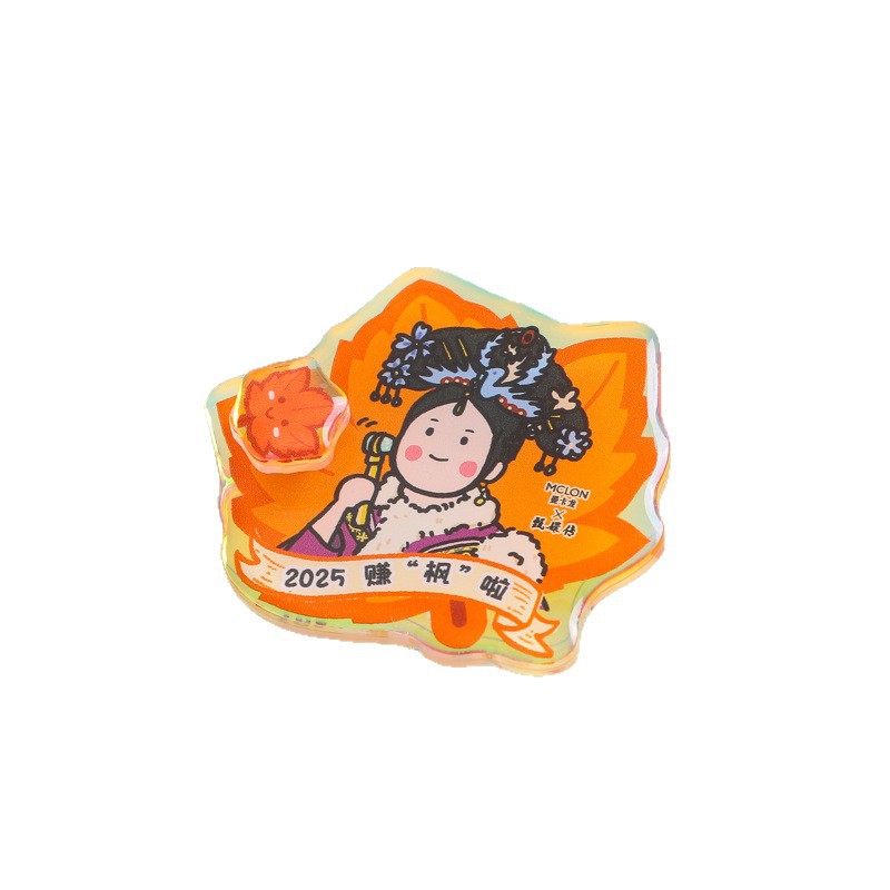 Acrylic Glue Transparent Mobile Phone Airbag Holder Magnetic Suction Brush Drama Artifact Retractable Rotating Cartoon Animation Holder