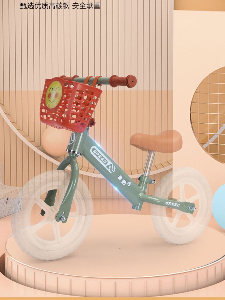 Children's balance car no pedal 2-6 years old 3 boys and girls baby walker two-wheel self-propelled scooter scooter scooter