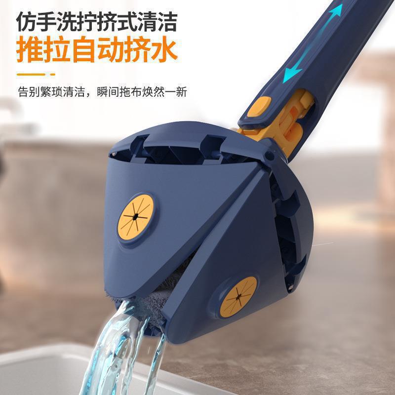 Lazy Person's Hands-Free Triangular Mop 360-Degree Rotating Automatic Wringing Multifunctional Ceiling Glass Cleaning Tool