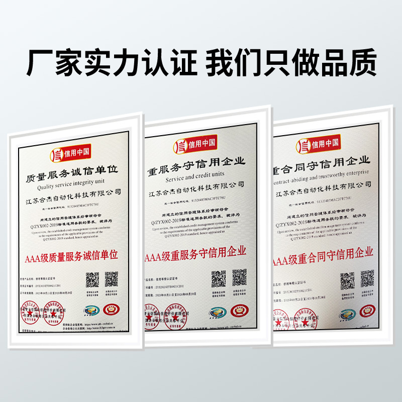 Ultrasonic Lace Bag Making Machine Curtain Tablecloth Meltblown Cloth Edge Press Machine Non-Woven Sewing Machine Hot Press Embossing Machine