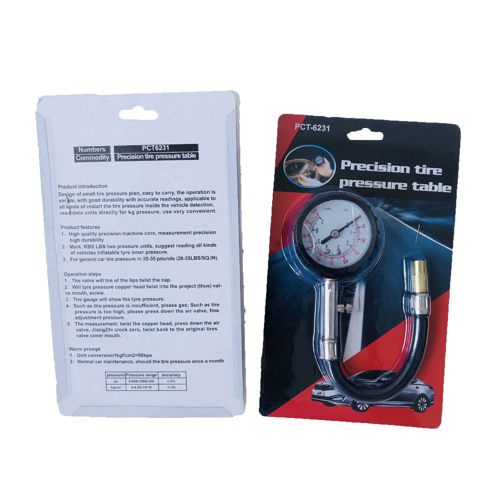High-precision automobile tire pressure gauge multifunctional tire pressure gauge with deflated tire pressure gauge long hose mechanical tire pressure gauge monitor