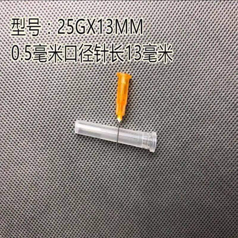 Foreign Trade Export Factory Meisu Needle 32G4Mm 34G2.5Mm Ultra-Fine Needle 30G13Mm Mosquito Needle