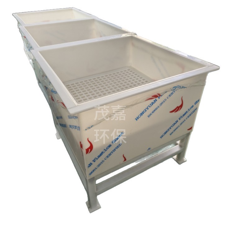 Large Pp and Pph Material Mixing Barrel Water Storage Tank Square Box Polypropylene Tank Processing and Customization